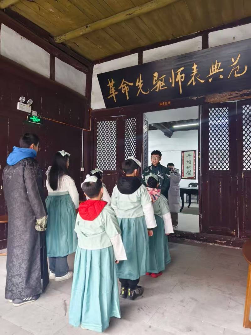 伊金霍洛旗景区文学经典改编剧本游